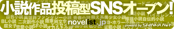 ����饤���⡦�ͥåȾ�����ƥ�����